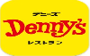 Denny's（デニーズ）デリバリー