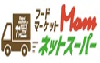 フードマーケットマム ネットスーパー × 楽天全国スーパー