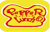 Pepper Lunch（ペッパーランチ）デリバリー