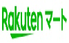 楽天マート（旧楽天西友ネットスーパー）