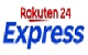 楽天24エクスプレス