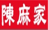 陳麻家 デリバリー