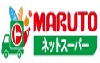 マルトネットスーパー × 楽天全国スーパー