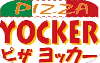 ピザヨッカー