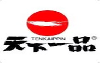 天下一品 デリバリー