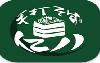 手打ち蕎麦 仁八