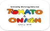TOMATO & ONION（トマト＆オニオン）デリバリー